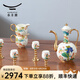 auratic國瓷永豐源 幸福和鳴 酒具套裝 14頭白酒杯酒壺分酒器 中式 送禮 14頭套裝【6人位】