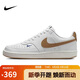 耐克女子運(yùn)動休閑鞋W NIKE COURT 運(yùn)動鞋F(xiàn)V9952-102白棕 37.5