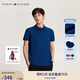 TOMMY HILFIGER【潮流多色】夏季男裝珠地棉商務(wù)休閑純色短袖T恤翻領(lǐng)POLO22109 寶藍色C5J M (推薦：135-150斤)