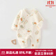 婧麒（JOYNCLEON）嬰兒春秋季夾棉保暖連體衣新生兒衣服滿(mǎn)月寶寶秋季偏開(kāi)和尚服 南瓜鴨鴨【蝴蝶衣】 66cm