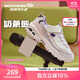Skechers斯凱奇自營兒童奶茶熊童鞋秋冬女童運(yùn)動(dòng)鞋大童跑鞋熊貓鞋302526L