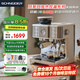 SCHNEIDER施耐德咖啡機 意式研磨一體機全半自動(dòng)家商用雙鍋爐加熱帶冷萃磨豆直落豆倉蒸汽打奶泡機 CM7000 【升級冷萃】金屬沖煮頭+雙鍋爐加熱系統