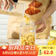 樂(lè)扣樂(lè)扣（LOCK&LOCK）會(huì)呼吸的發(fā)酵容器玻璃儲(chǔ)物罐泡酒臘八蒜果醬密封罐泡菜壇2.2L綠色