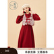 紫涵（ZIHAN）紫涵國(guó)風(fēng)盤(pán)扣提花背心+襯衫連衣裙女年冬季甜美時(shí)尚套裝 復(fù)古紅 S