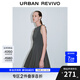 UR2025夏季新款女裝格雷系蝴蝶結(jié)裝飾無袖連衣裙UWG750079 深灰 S