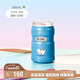 膳魔師（THERMOS）保溫杯350mL男女士?jī)和瘜W(xué)生水杯子咖啡杯直飲杯TCFE-350 BW