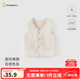 童泰（TONGTAI）嬰兒馬甲秋冬季純棉保暖男女寶寶衣服加厚背心外出坎肩馬夾 米白 80 碼(建議11-18月身高73-83cm)