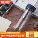 THERMOS膳魔師水紋行者款400ml便攜雙層玻璃杯TCGB-400 BL
