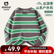 小豬班納兒童長(cháng)袖t恤男童2025春秋季新款彩條紋戶(hù)外休閑運動(dòng)親膚透氣童裝 綠灰/純色 140