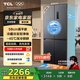 TCL大無(wú)界461升T9十字四開(kāi)門(mén)58cm超薄平嵌入式底部散熱雙凈味冰箱 一級能效雙變頻雙循環(huán)大容量 R461T9-UQ