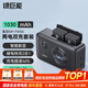 綠巨能（llano）NP-FW50相機(jī)電池儲(chǔ)電快充盒適用索尼zve10 a6400 a6000 a6300 a7m2 a7r2 a6100 A6200充電倉(cāng)充電器 【儲(chǔ)電+快充+收納】?jī)呻婋p充套裝