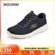 斯凱奇（SKECHERS）男鞋秋季舒適健步鞋軟底戶(hù)外休閑運動(dòng)跑步鞋216281