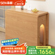森能全實(shí)木折疊餐桌餐椅組合小戶(hù)型家用可伸縮靠墻原木風(fēng)折疊吃飯桌子 1.7米實(shí)木折疊餐桌+折疊椅*4