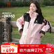 駱駝（CAMEL）戶(hù)外沖鋒衣女三合一抓絨可拆卸進(jìn)藏爬山登山服男防風(fēng)防水外套