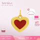 SoinLove「寶藏女孩」撲克紅心黃金吊墜配黑色頸繩女VR1058  七夕禮物 黃金紅桃吊墜 VR1058 配黑色頸繩 長(zhǎng)約45cm
