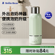 小白熊SnowBear無線便攜式恒溫壺嬰兒水壺保溫兒童外出泡奶電熱杯600mL5079G