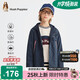 暇步士（Hush Puppies）童裝男童三防夾克外套25秋季新款兒童戶(hù)外連帽風(fēng)衣 藏藍 160