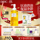 DHC蝶翠詩(shī)橄欖卸妝油200ml 溫和卸妝易乳化 不油膩清潔去角質(zhì)潔顏油