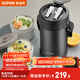 蘇泊爾（SUPOR）保溫飯盒大容量多層保溫桶學(xué)生成人便當盒304不銹鋼超長(cháng)保溫提鍋 【夜幕黑+保溫袋】4層2.7L