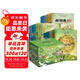 小學(xué)基礎(chǔ)閱讀配套叢書 注音美繪版精裝禮盒版全28冊(cè) 兒童文學(xué)世界經(jīng)典名著精選作品成長(zhǎng)啟蒙勵(lì)志溫情童話故事讀本精選世界經(jīng)典讀本童話故事少兒讀物青少年小學(xué)生一二三年級(jí)趣味課外閱讀暢銷書籍