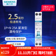西門(mén)子（SIEMENS）漏電保護器 開(kāi)關(guān) 1P+N 緊湊型斷路器 空氣開(kāi)關(guān) 單模位分閘漏保 1P+N 25A