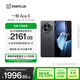 一加 Ace 5 16GB+256GB 全速黑 國家補貼 第三代驍龍 8 風(fēng)馳游戲內核 冰川電池 oppo游戲AI智能5G手機