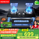 火王（Hione）【家電國家補貼】液化氣灶煤氣灶雙灶家用臺式嵌入式旋鈕猛火灶具一級能效燃氣灶天然氣灶2W01/B