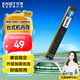 憶捷（EAGET）DDR3 8GB 1600 電腦臺式機內存條 普條 第三代電腦內存 辦公學(xué)習適用 P10