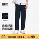 森馬（Semir）休閑褲男2025夏季抽繩寬松錐形褲百搭松緊腰長(cháng)褲戶(hù)外109325127107
