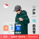 保姆鵝 兒童羽絨服中長(cháng)款連帽加厚聚暖中大童防風(fēng)雪防寒工裝羽絨冬季 松針綠 150
