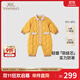 英氏（YEEHOO）【商場(chǎng)同款】嬰兒衣服秋冬白鴨絨連體羽絨服保暖連體衣