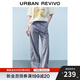 UR2025夏季新款女裝簡(jiǎn)約休閑松緊腰抽繩闊腿褲UYY650035 煙紫 S