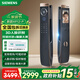 西門(mén)子（SIEMENS）智能門(mén)鎖新款A912人臉識別可視貓眼大屏入戶(hù)門(mén)指紋密碼防盜電子鎖 3D人臉+貓眼大屏A912-P