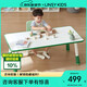LINSY KIDS林氏兒童桌椅套裝寶寶幼兒園學(xué)習(xí)桌花生桌 1.2米游戲桌+游戲椅*1