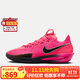 耐克（NIKE）男子籃球鞋 G.T. CUT 3實(shí)戰運動(dòng)鞋DV2918-600 玫瑰紅 42 