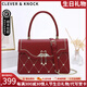 CLEVER KNOCK品牌CK包包女款新婚婚包紅色手提包輕奢單肩斜跨包情人節生日禮物 酒紅天鵝【愛(ài)心刺繡】 限定禮盒包裝送女友送愛(ài)人送朋友