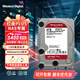 西部數據（WD）NAS機械硬盤(pán)WD Red Plus西數紅盤(pán)Plus cmr垂直大容量SATA磁盤(pán)支持陣列網(wǎng)絡(luò )存儲服務(wù)器3.5英寸 4TB 紅盤(pán)PLUS（WD40EFPX） 紅盤(pán)+螺絲工具sata線(xiàn)配