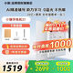 小猿學(xué)練機S1智能練習本猿輔導AI學(xué)習機10.3英寸墨水屏護眼電紙書(shū) BZ31學(xué)生平板 自動(dòng)批改 教材同步 小猿學(xué)練機S1