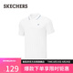 斯凱奇（Skechers）情侶裝POLO衫男士夏季短袖通勤涼感休閑寬松上衣T恤P225M080