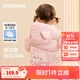 巴拉巴拉童裝兒童羽絨服寶寶2025新款冬季嬰兒輕薄外套男童女童上衣反季萌 粉色小貓 90 （充絨量37g）