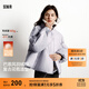森馬（Semir）羽絨服女插肩袖可脫卸毛領(lǐng)2025新款冬季oversize花苞外套復(fù)古 紫色調(diào)（白鴨絨）00377（特寬松介意可拍小一碼） S