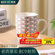 拜杰馬克杯水杯咖啡杯陶瓷杯子家用喝水茶杯沖飲牛奶早餐杯七夕禮物