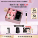 納西索·羅德里格斯（Narciso Rodriguez）11.11搶先購for her女士香水30ml禮盒黑瓶花香調持久納西素