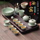 茶具整套汝窯功夫茶具套裝家用客廳整套開(kāi)片冰裂紋帶茶盤(pán)高檔輕奢 柏韻汝窯【西施福16頭—豆青】禮盒裝