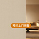 奧壁森預(yù)約上門測量 墻布?jí)埡喖s現(xiàn)代環(huán)保歐式客廳臥室背景壁紙壁布 預(yù)約上門測量