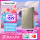 西部數(shù)據(jù)（WD）6TB 移動(dòng)硬盤 type-c Ultra系列 2.5英寸 金 機(jī)械硬盤 筆記本電腦外接加密兼容Mac 大容量家庭存儲(chǔ)