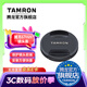 騰龍（Tamron）原裝鏡頭蓋適用于騰龍鏡頭67mm/82mm口徑鏡頭蓋 原裝鏡頭蓋 67mm