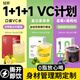 輕即0低脂冷榨香水檸檬液肥藍莓原漿卡100%濃縮青檸汁果汁減飲料460ml