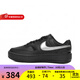 耐克（NIKE）  女鞋CUPSOLE百搭運動休閑鞋 HQ1674-001 37.5