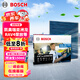 博世（BOSCH）多效+Pro空調(diào)濾芯8581凱美瑞亞洲龍RAV4榮放奕澤CHR雷克薩斯ES/RX